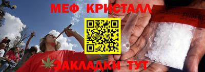 jwh Новозыбков