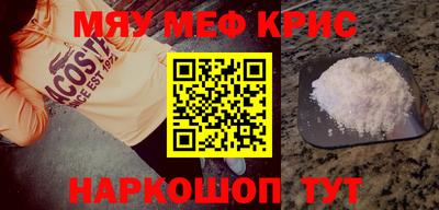 jwh Новозыбков