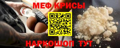 jwh Новозыбков