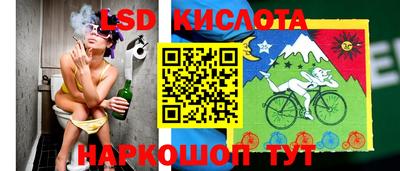бутик Новодвинск