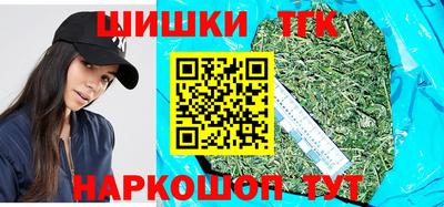 jwh Новозыбков