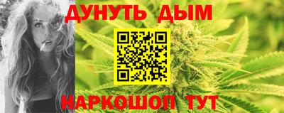 jwh Новозыбков