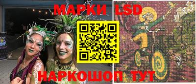 jwh Новозыбков