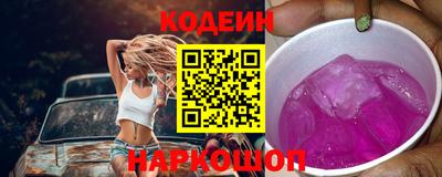 jwh Новозыбков