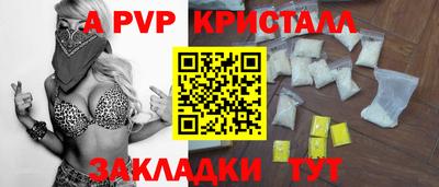 jwh Новозыбков