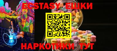 jwh Новозыбков