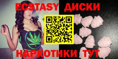 jwh Новозыбков