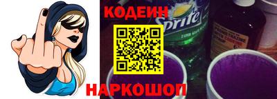 jwh Новозыбков