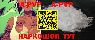 jwh Новозыбков
