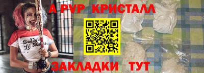 jwh Новозыбков