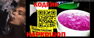 jwh Новозыбков