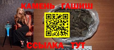 бутик Новодвинск