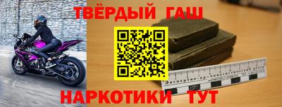 бутик Новодвинск