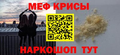 бутик Новодвинск