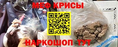 бутик Новодвинск