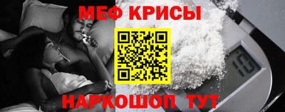jwh Новозыбков
