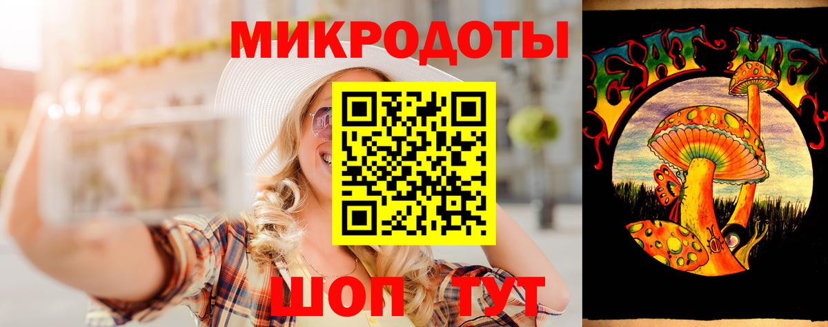 Псилоцибиновые грибы мицелий Среднеуральск